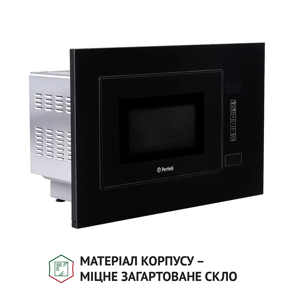 Повновбудована мікрохвильова піч Perfelli BM 205 GLB - фото 6