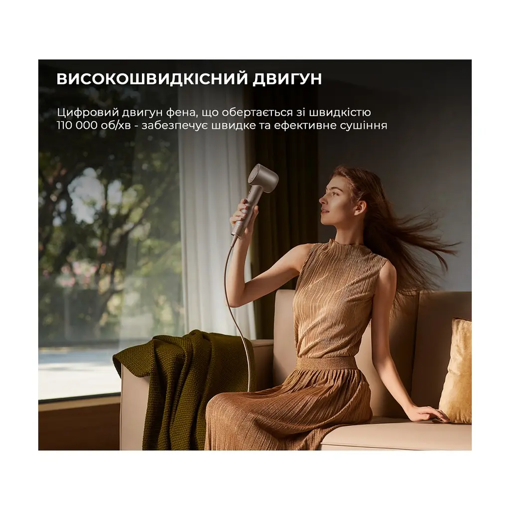 Фен Dreame Glory Mix White (AHD18-WH) - фото 7