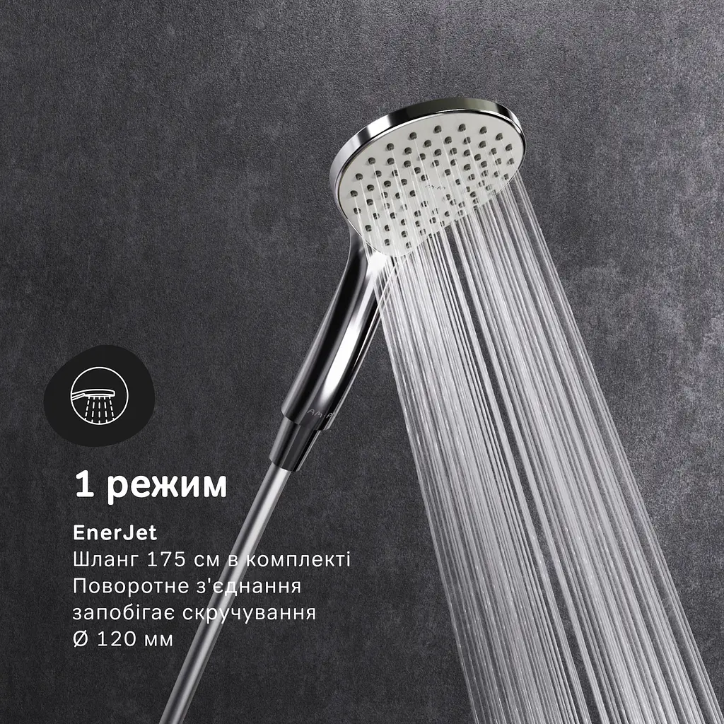 Душова система AM.PM Sunny F0785C900 - фото 3