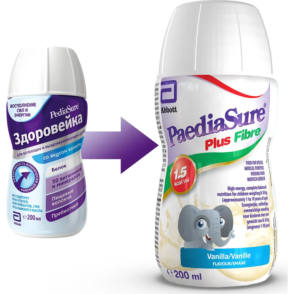 Напиток Paediasure Plus Fiber Ваниль 200 мл (8710428013286) - фото 2
