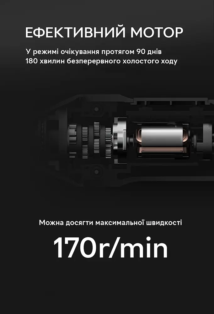 Електричний набір 16 в 1 прецизійних викруток Semi Electric Screwdriver - фото 6