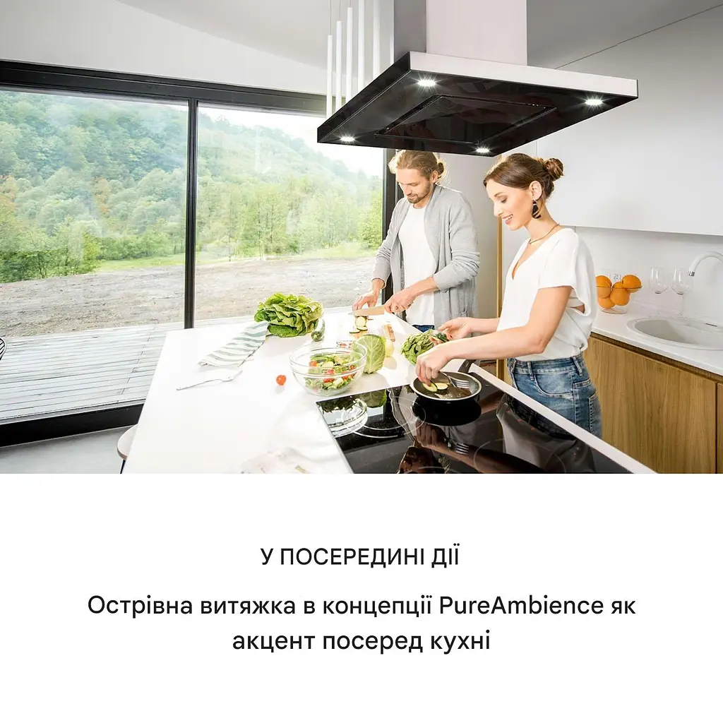 Вытяжка Klarstein Valeria Island 650 м3/ч (10032902) - фото 6