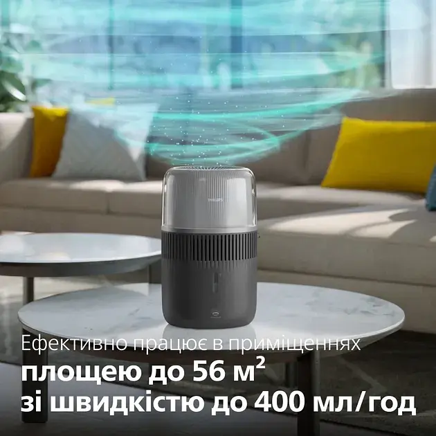 Зволожувач Philips HU5710/00 (HU5710/00) - фото 3
