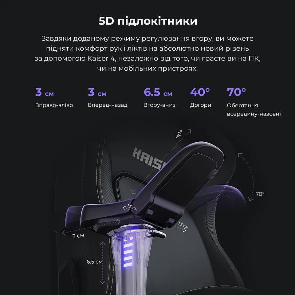 Ігрове крісло Anda Seat Kaiser 4 Size XL Maroon Premium PVC (AD12YDDC-XLL-20-A-PV/C) - фото 11