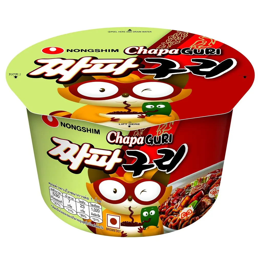 Локшина Nongshim Рамен Зі смаком морепродуктів з соусом з чорних бобів Чапагурі Боул 114 г