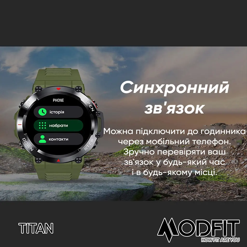 Чоловічий наручний годинник Titan Black-Gold 35 мм. Modfit acs0029731 - фото 10