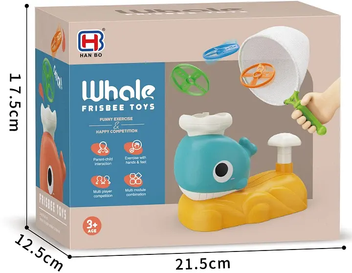 Інтерактивна дитяча іграшка літаюча тарілка фрісбі Small Whale - фото 6
