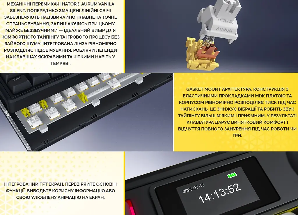 Клавіатура ігрова механічна HATOR HTK-4160-UA Skyfall 65 PRO Wireless Aurum Vanila Silent Switch USB, 2,4 ГГц, BT 5.3 - фото 8