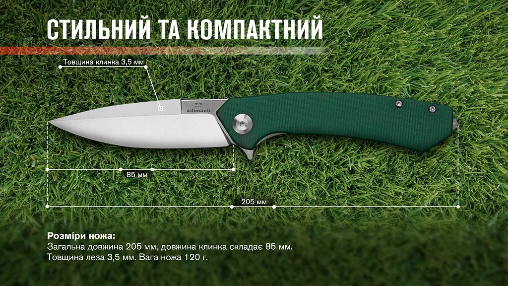 Нiж Adimanti by Ganzo (Skimen design) cкладний зелений - фото 10