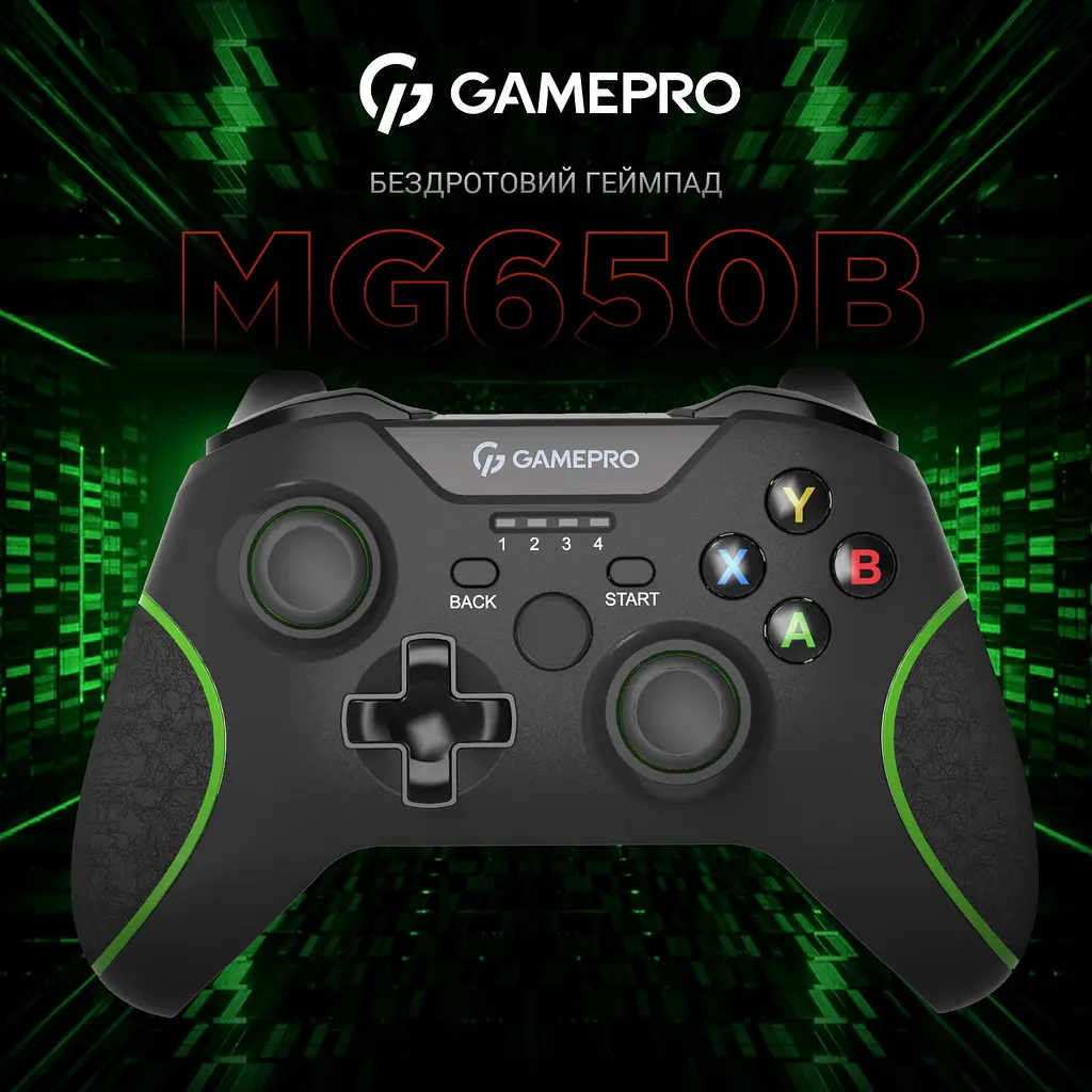 Геймпад GamePro беспроводной черный (MG650B) - фото 15