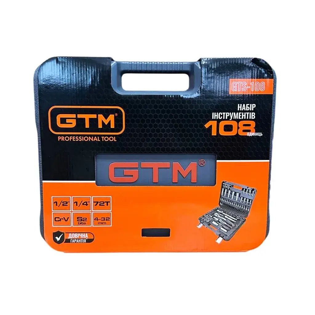 Набір інструментів GTM 108шт. 1/2-1/4" 4-32мм, кейс (GTS-108) - фото 5