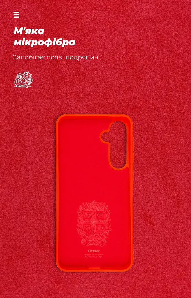 Чехол ArmorStandart ICON для Samsung A35 5G (A356) Red (ARM74321) - фото 4
