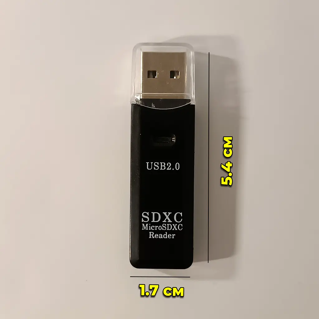 Кардридер карт пам'яті microSD/TF та SD/SDHC/SDXC. Підключення до ПК по USB - фото 12