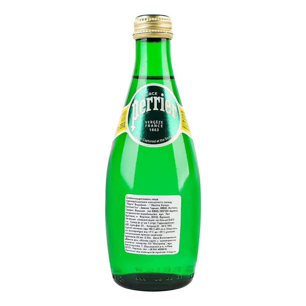 Мінеральна газована вода Perrier 0.33 л - фото 2