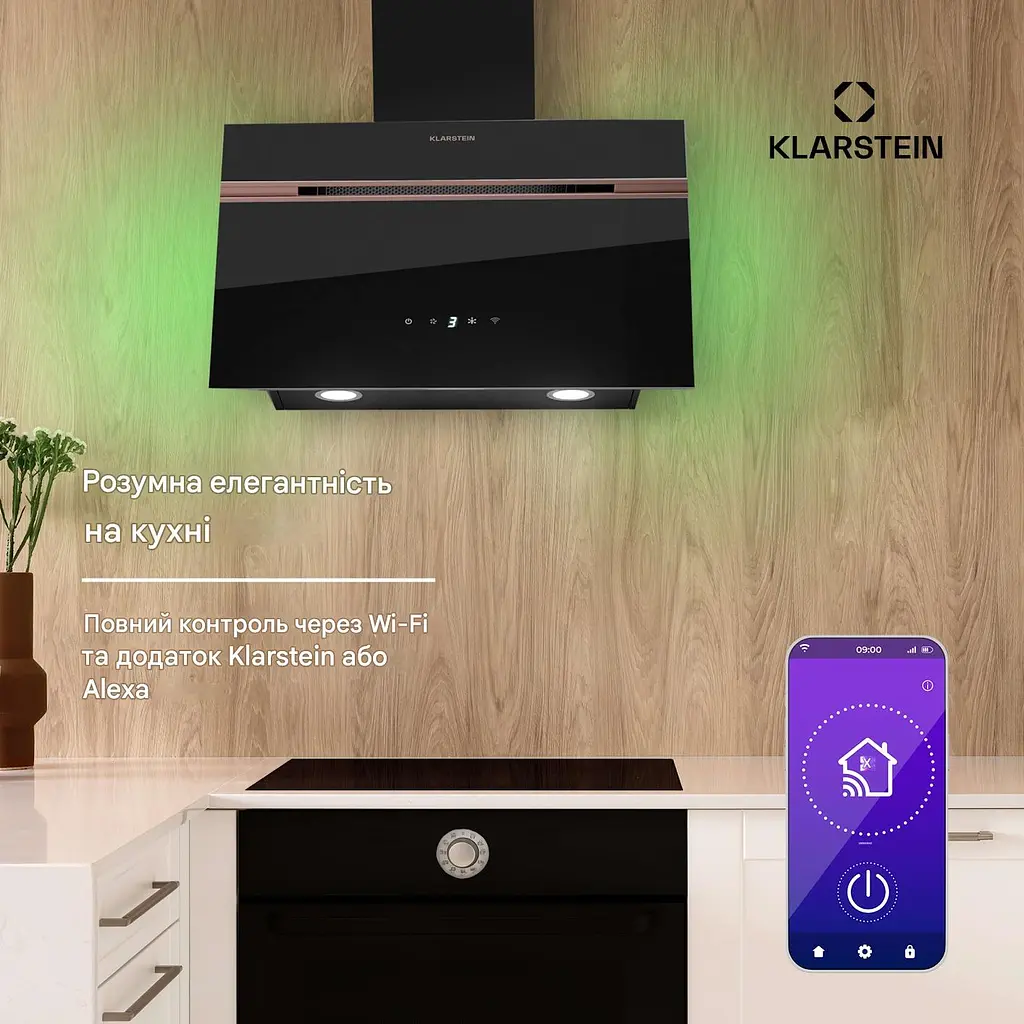 Вытяжка Klarstein Alina 3.0 60 (10045347) - фото 6