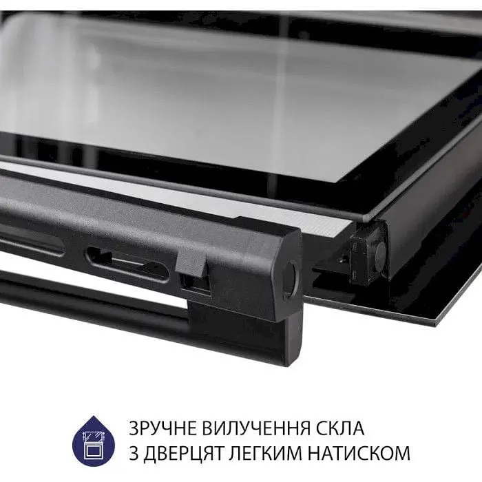 Духова шафа Minola EO 665 BL чорна - фото 10