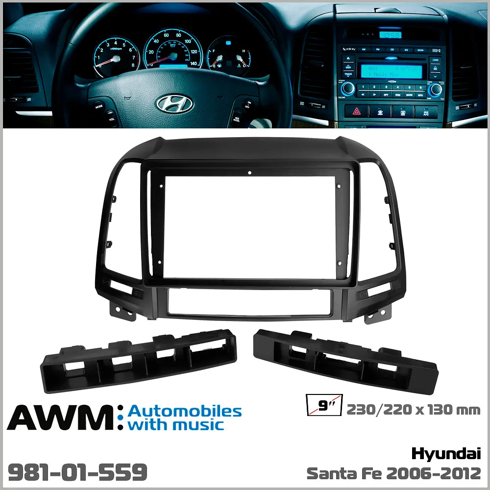 Переходная рамка Hyundai Santa Fe AWM 981-01-559 - фото 5