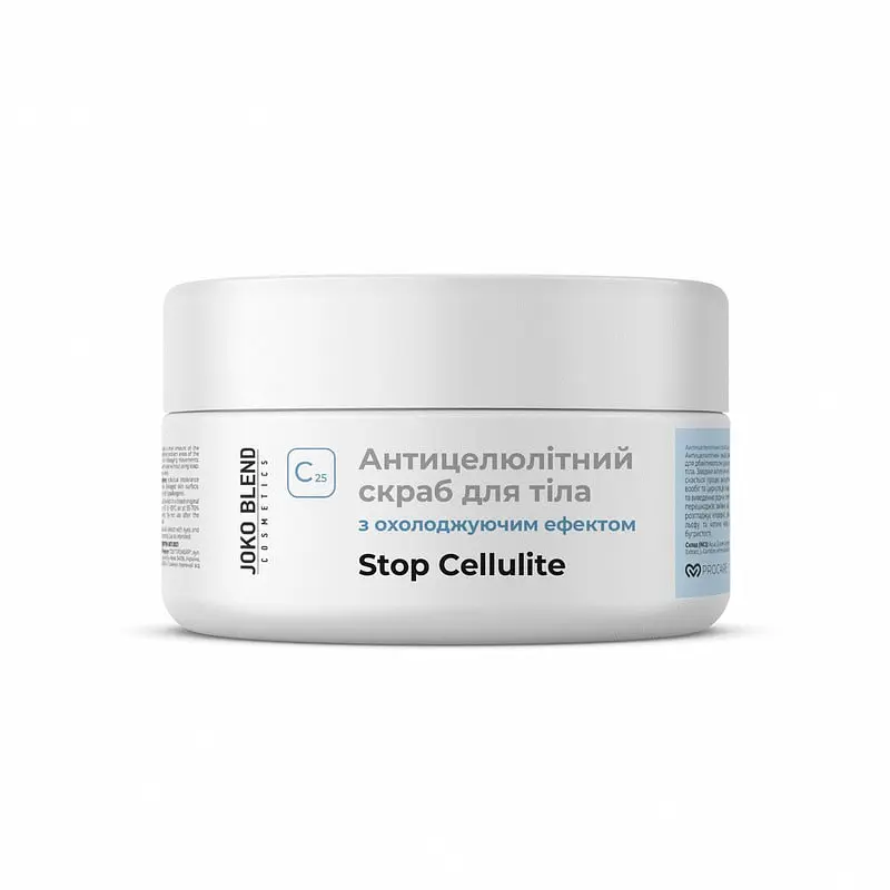 Антицеллюлитный скраб для тела с охлаждающим эффектом Joko Blend 300 г - фото 2