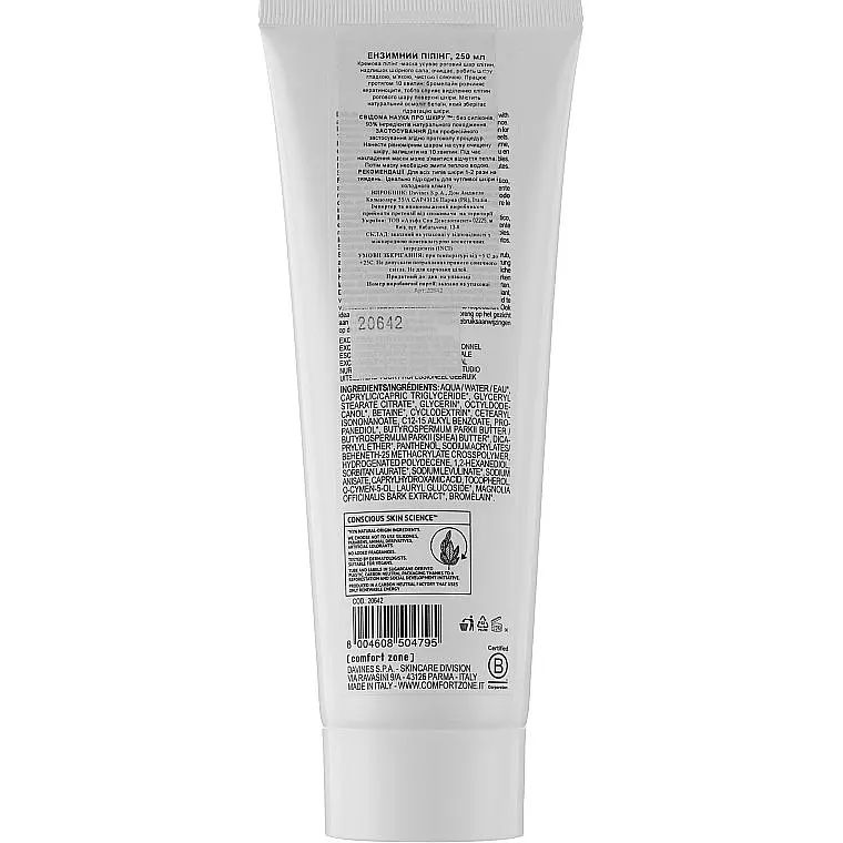 Крем-пілінг для обличчя Comfort Zone Essential Peeling очищувальний 60 мл - фото 3