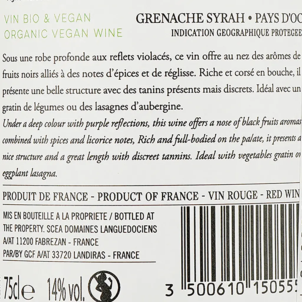 Вино Domaine Saint Paul Grenache Syrah IGP Pays d'Oc красное сухое 0.75 л - фото 3