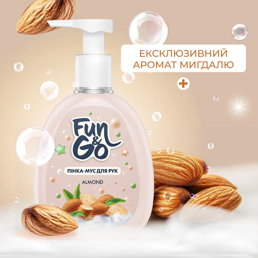  Пенка-мусс для рук Fun&Go Almond 300 мл - фото 3