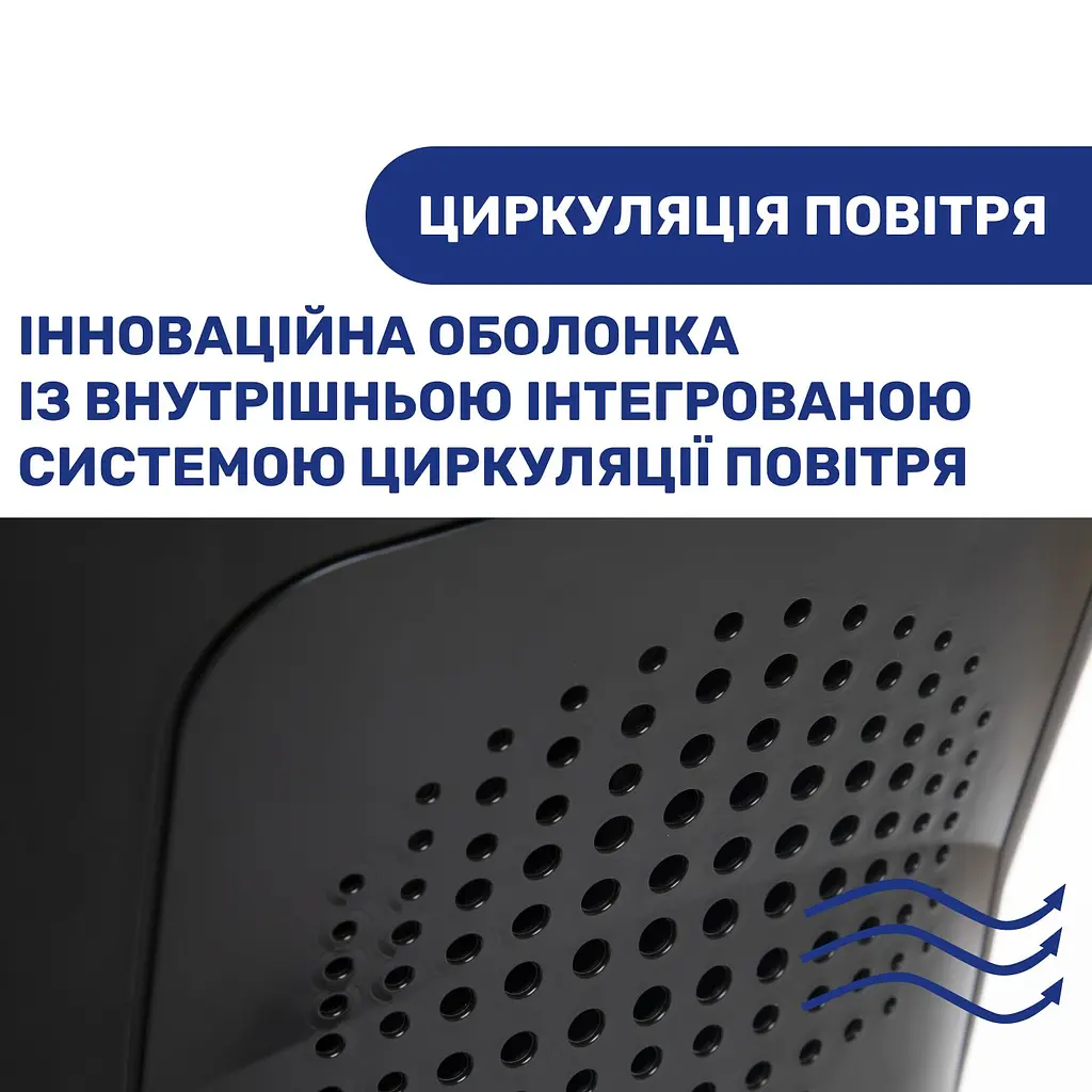 Автокрісло Chicco Seat2Fit Air I-Size, чорне (79691.72) - фото 12