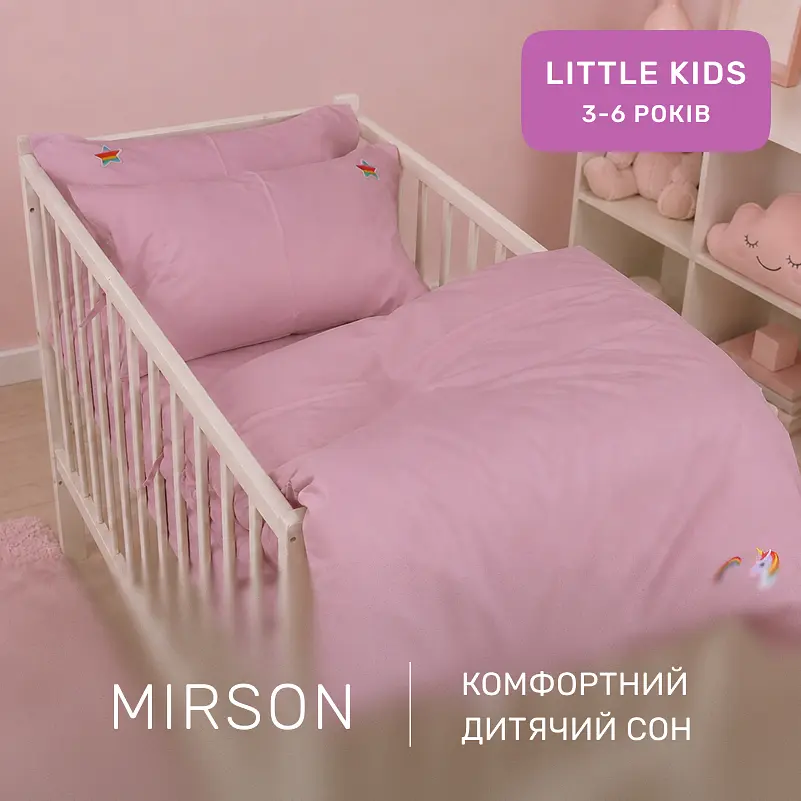 Дитяча постільна білизна MIRSON LITTLE KIDS Poplin Edition Unicorn Wild rose 110х160см (2200013086321) - фото 7