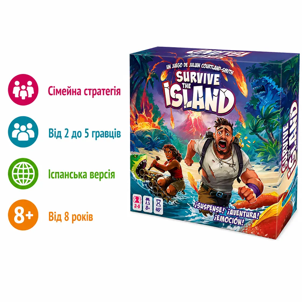 Настільна гра Вижити: Втеча з острова Zygomatic Survive: The Island сімейна стратегія іспанська версія 2–5 гравців від 8 років (SKU-205) - фото 2