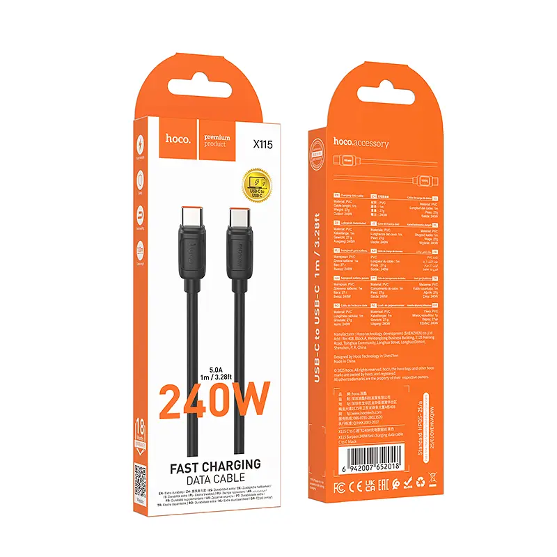 Кабель Hoco X115 Surpass 240W fast charging data cable Type-C to Type-C Black - фото 2
