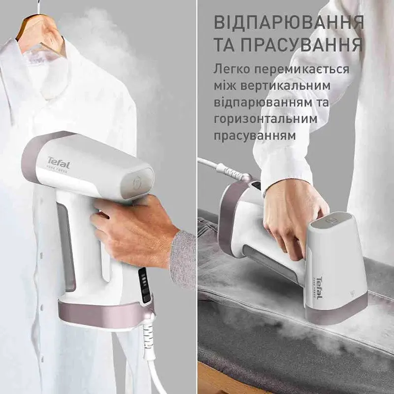 Відпарювач Tefal DT8720E0 (7113043) - фото 5