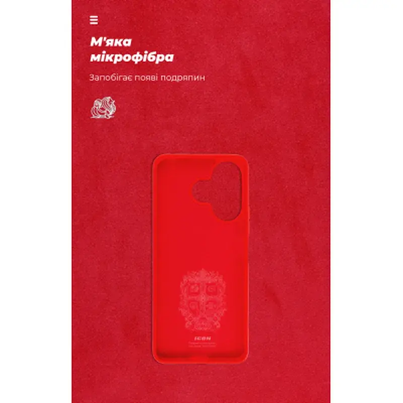 Чохол до мобільного телефона Armorstandart ICON Xiaomi Redmi 13 4G / Poco M6 4G Red (ARM78264) - фото 4