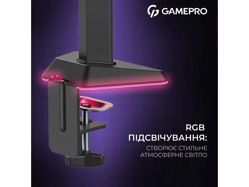 Настільна стійка GamePro MAG101V 17-40 Black-Violet - фото 5