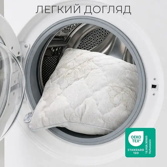 Подушка Ideia Air Dream Classic антиалергенна, на блискавці, троянди 50х70 см (8-11754*001) - фото 4