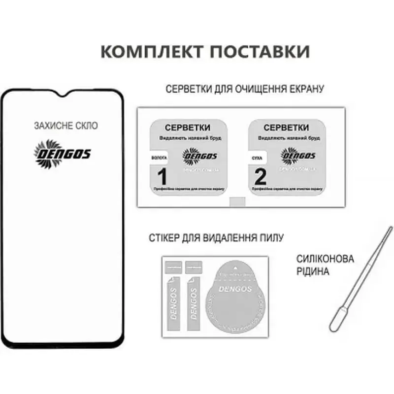 Скло захисне Dengos Full Glue Xiaomi Redmi A7 Pro Black (TGFG-447) - фото 3
