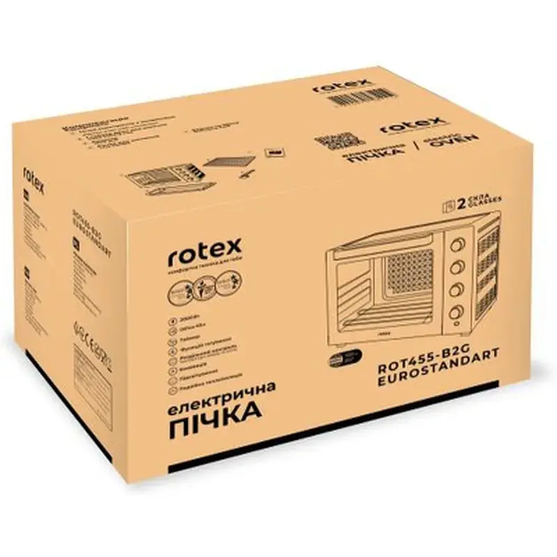 Електропіч Rotex ROT455-B2G EUROSTANDART - фото 11