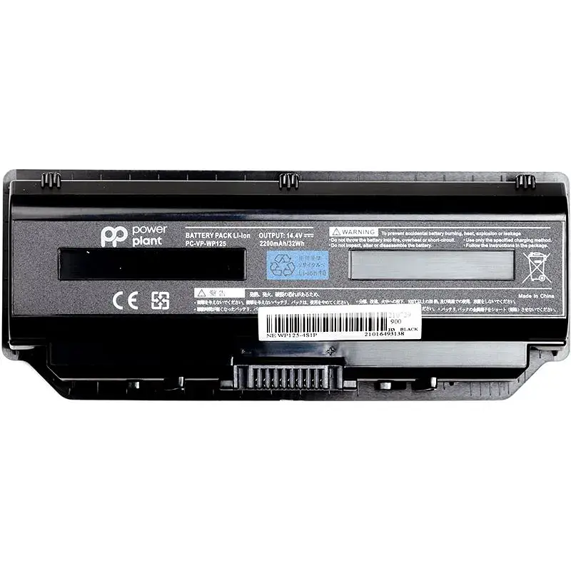Акумулятор PowerPlant для ноутбуків NEC PC-VP-WP125 (WP125-4S1P) 14.4V 2200mAh (NB400096) - фото 2