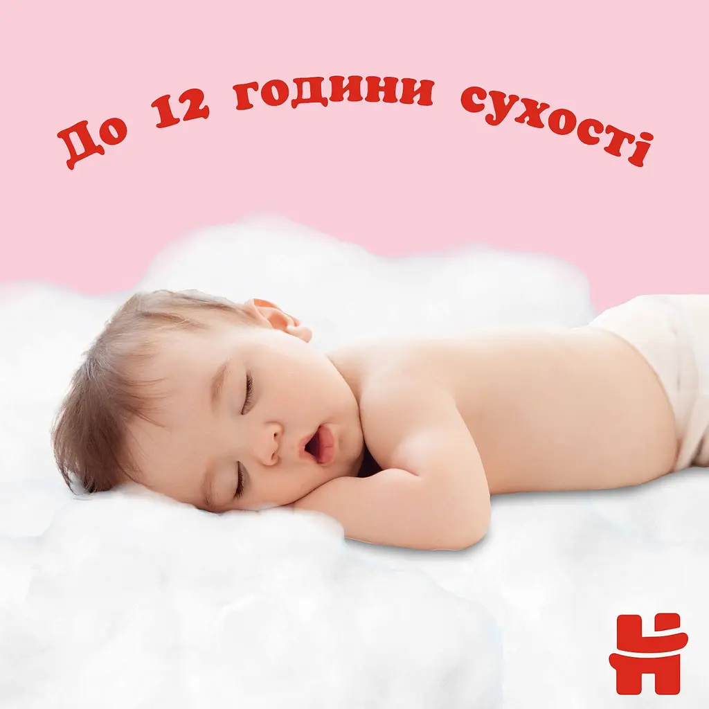 Подгузники-трусики для девочек Huggies Pants 5 (12-17 кг), 104 шт. - фото 2