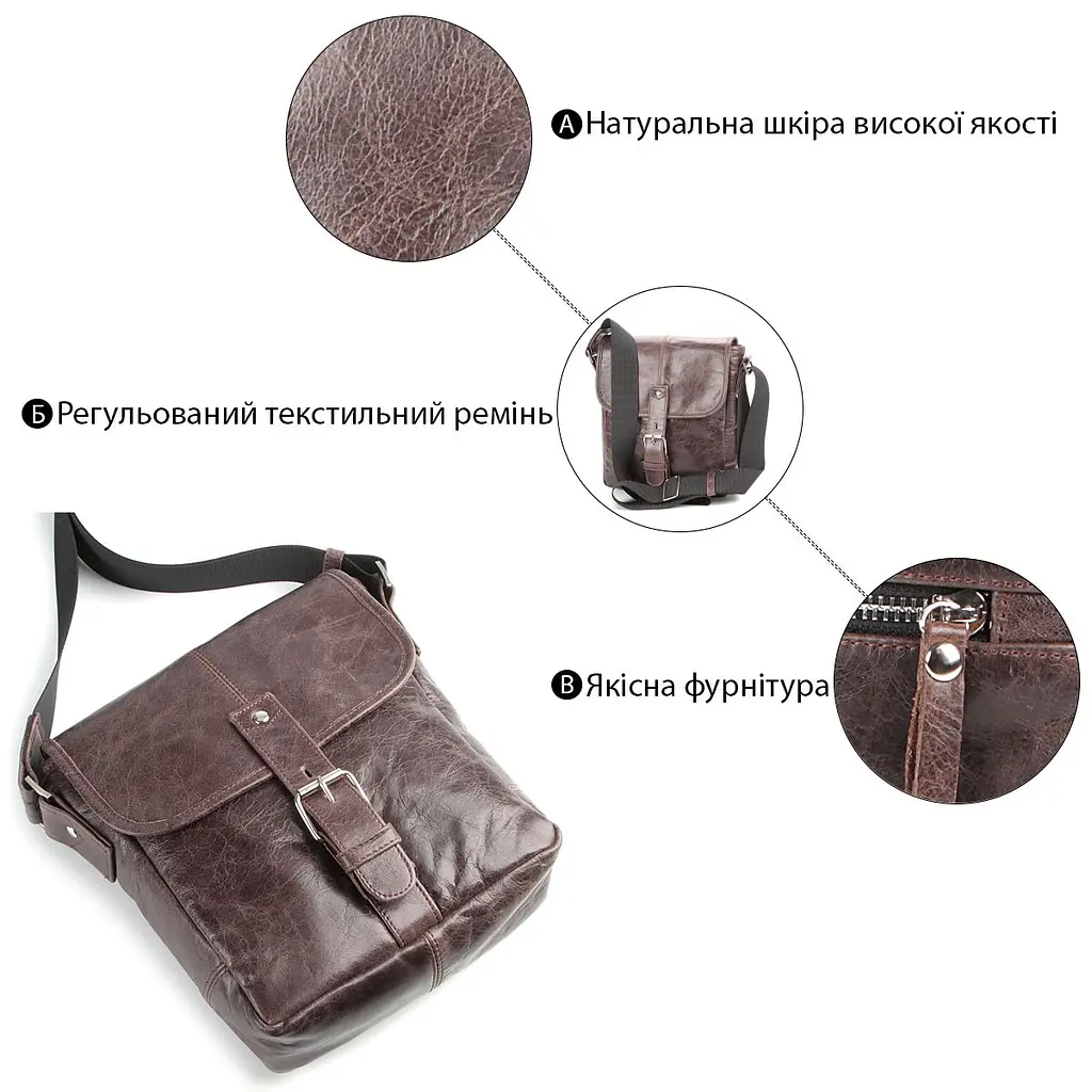 Сумка SHVIGEL 00855 із натуральної шкіри коричнева - фото 8