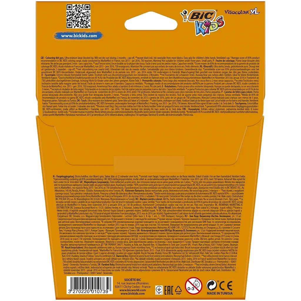 Фломастери BIC Kids Visacolor XL, 8 кольорів (8290062) - фото 2
