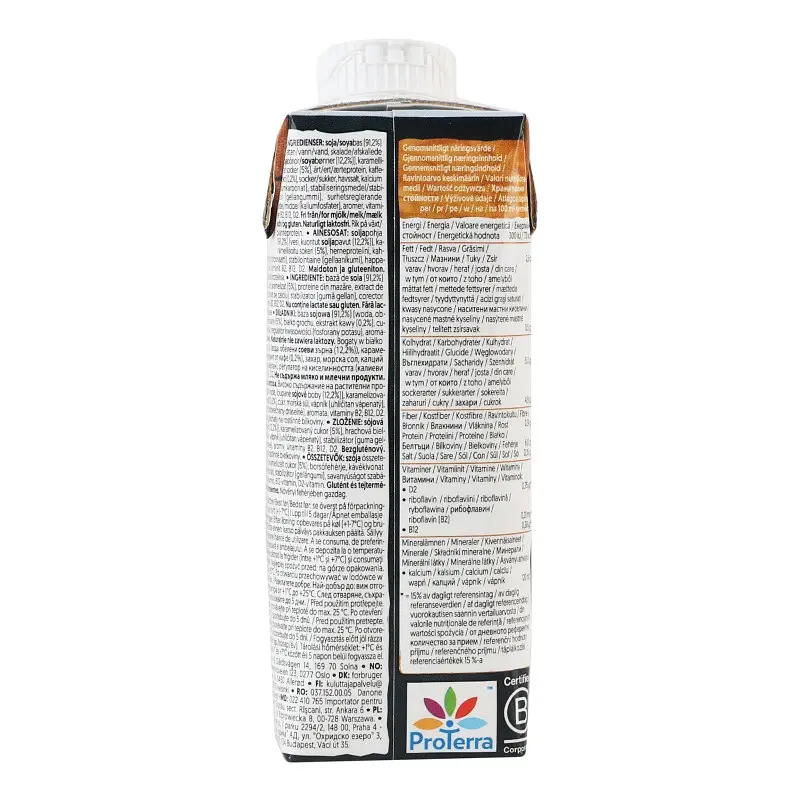 Соевый напиток Alpro Caramel coffee flavour Plant Protein высокобелковый 250 мл - фото 4