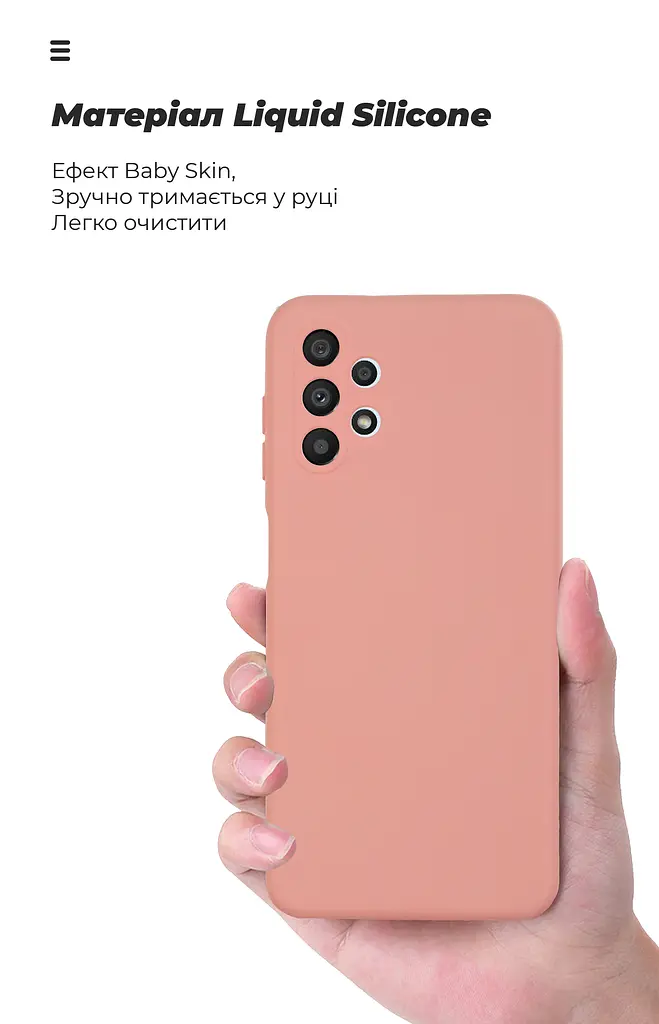 Чехол ArmorStandart ICON для Samsung A13 4G (A135) Camera cover Pink (ARM64583) - фото 7