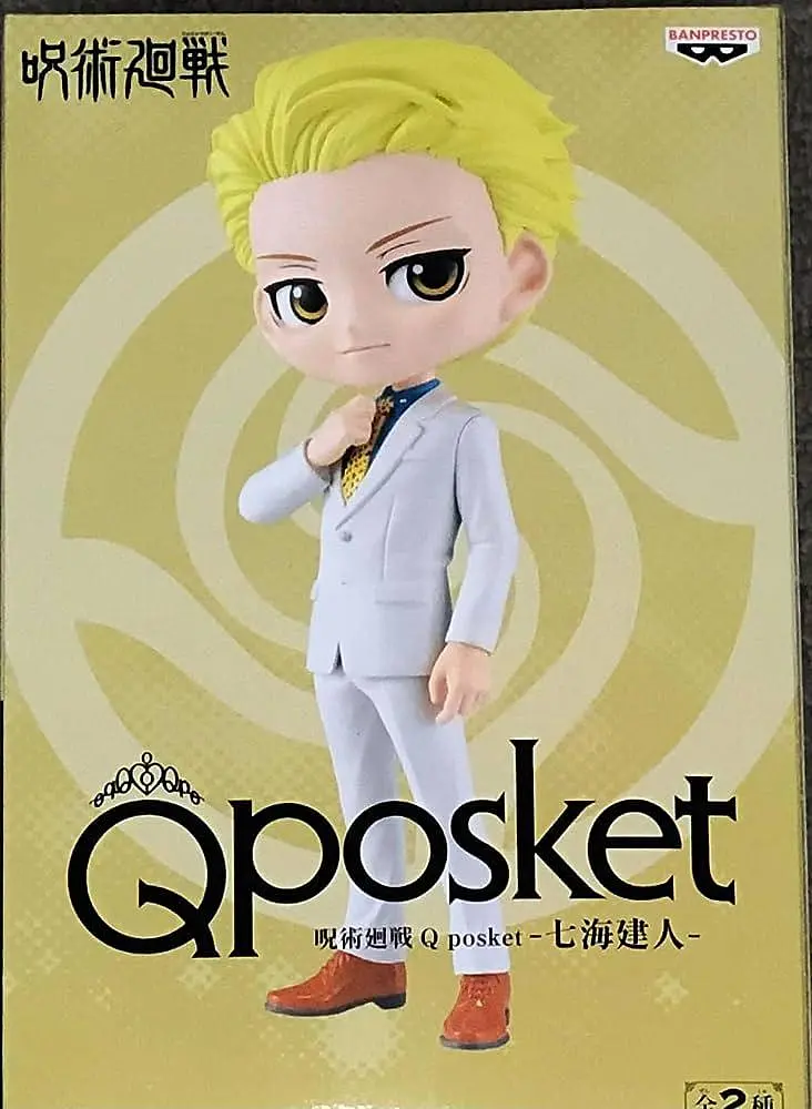 Фигурка Bandai Spirits Q posket Нанами Кенто Nanami Kento Магическая битва Jujutsu Kaisen 14 см QP NK JK vB - фото 3