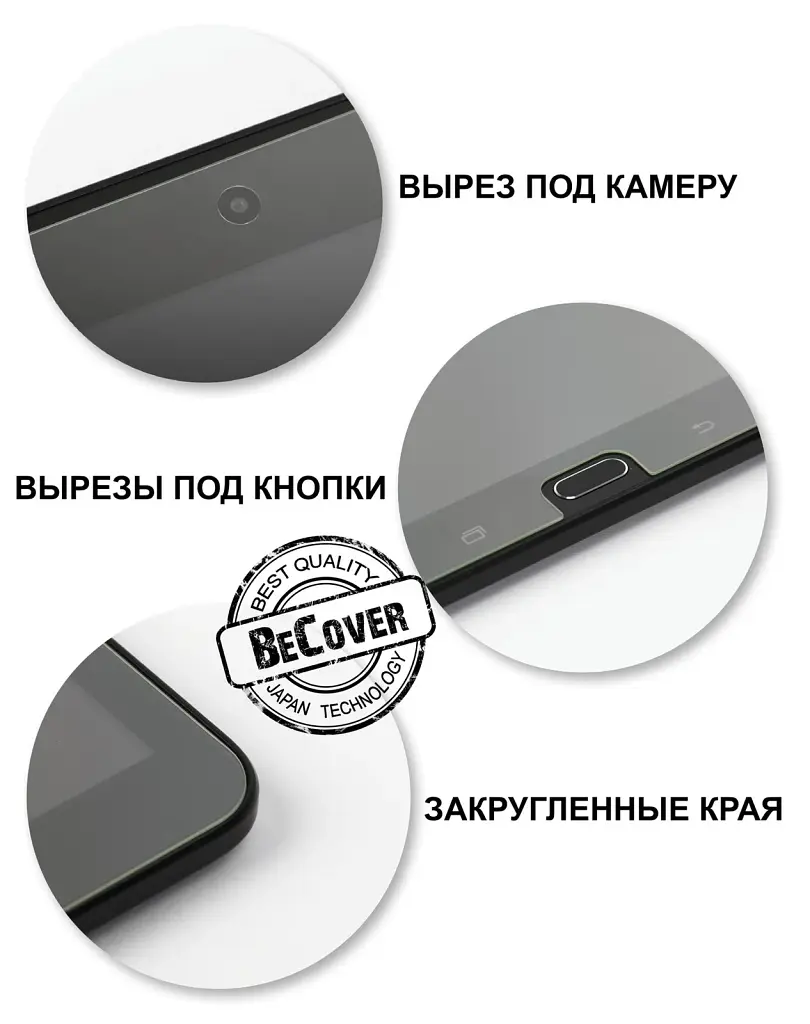 Скло захисне BeCover Apple iPad Pro 12.9 2020/21/22 (704839) - фото 4