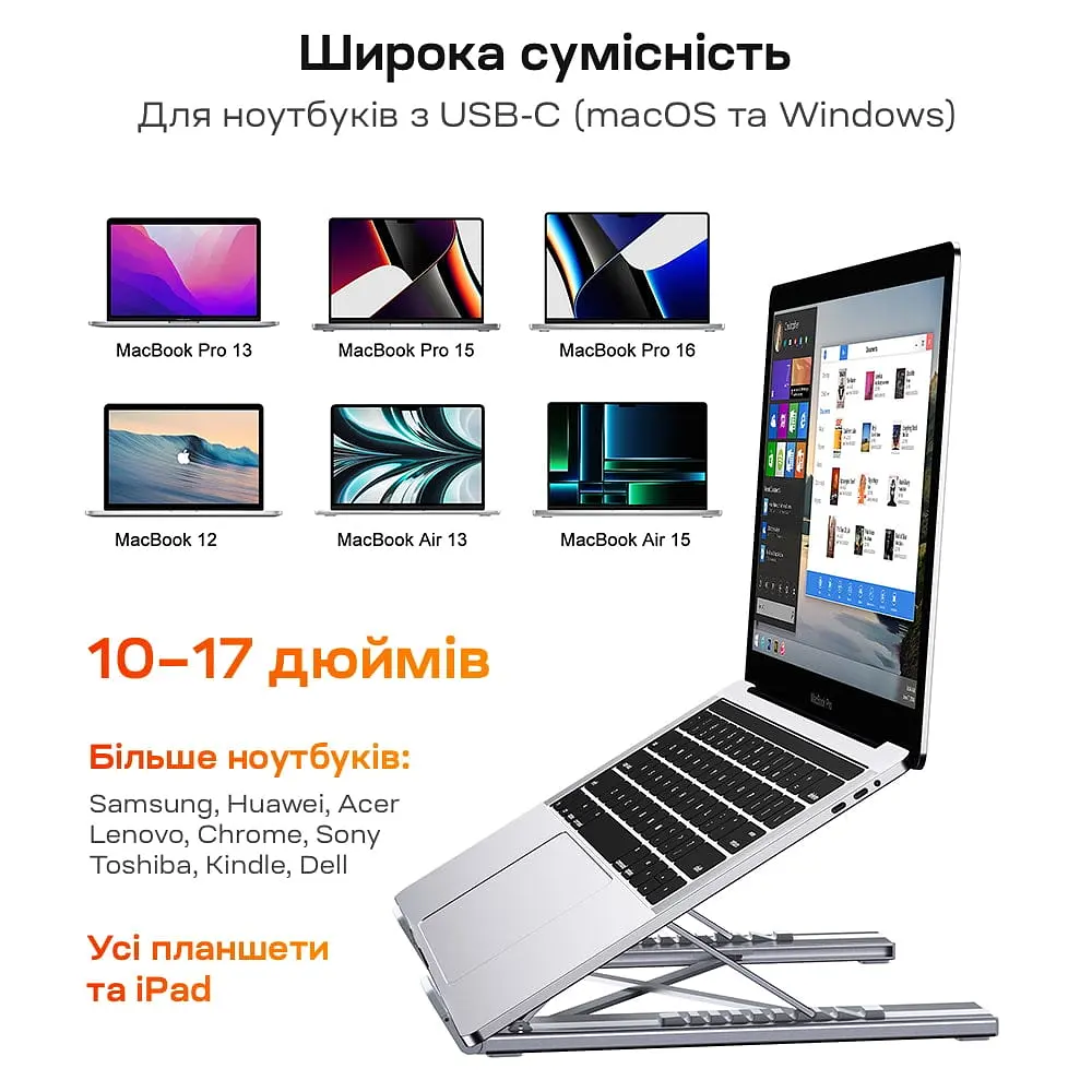 USB-C хаб-підставка 7-в-1 Choetech M57 HDMI 4K@30Hz, 2 USB 3.0, USB-C Data, USB-C PD 100W, SD-card, TF-card (43-00174) - фото 8