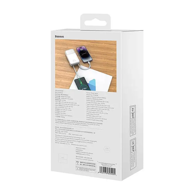 Зовнішній акумулятор Baseus Power Bank Comet Series Dual-Cable 20000mAh 22.5W (PPMD020102) - фото 7