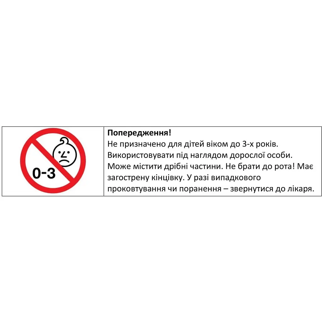 Карандаши цветные ZiBi Smart 36 цветов (ZB2429) - фото 3