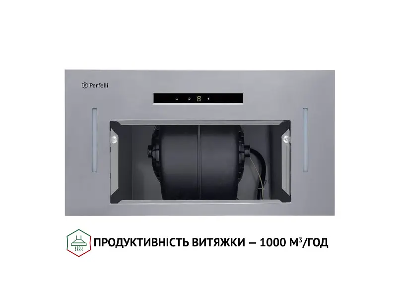Вытяжка Perfelli BIS 5653 I 1000 LED - фото 7