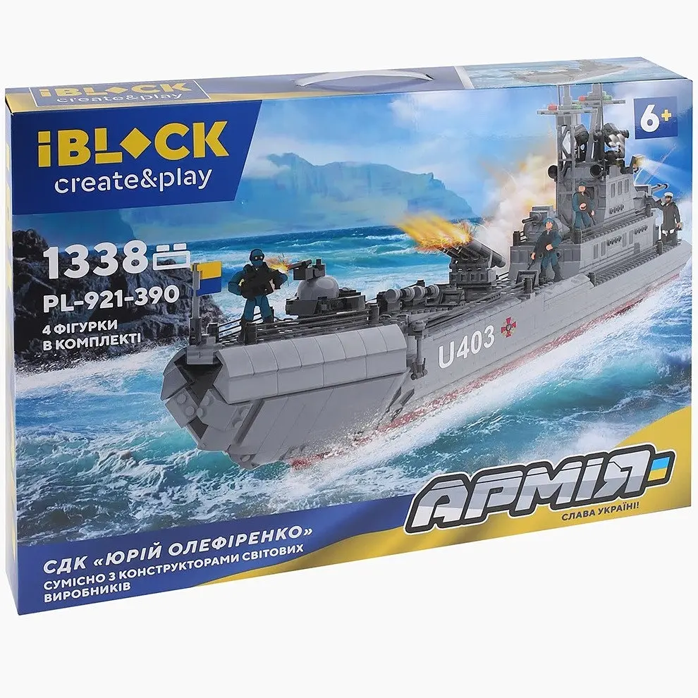 Конструктор Військовий Корабель СДК Юрій Олефіренко iBlock 1338 Деталей - фото 3