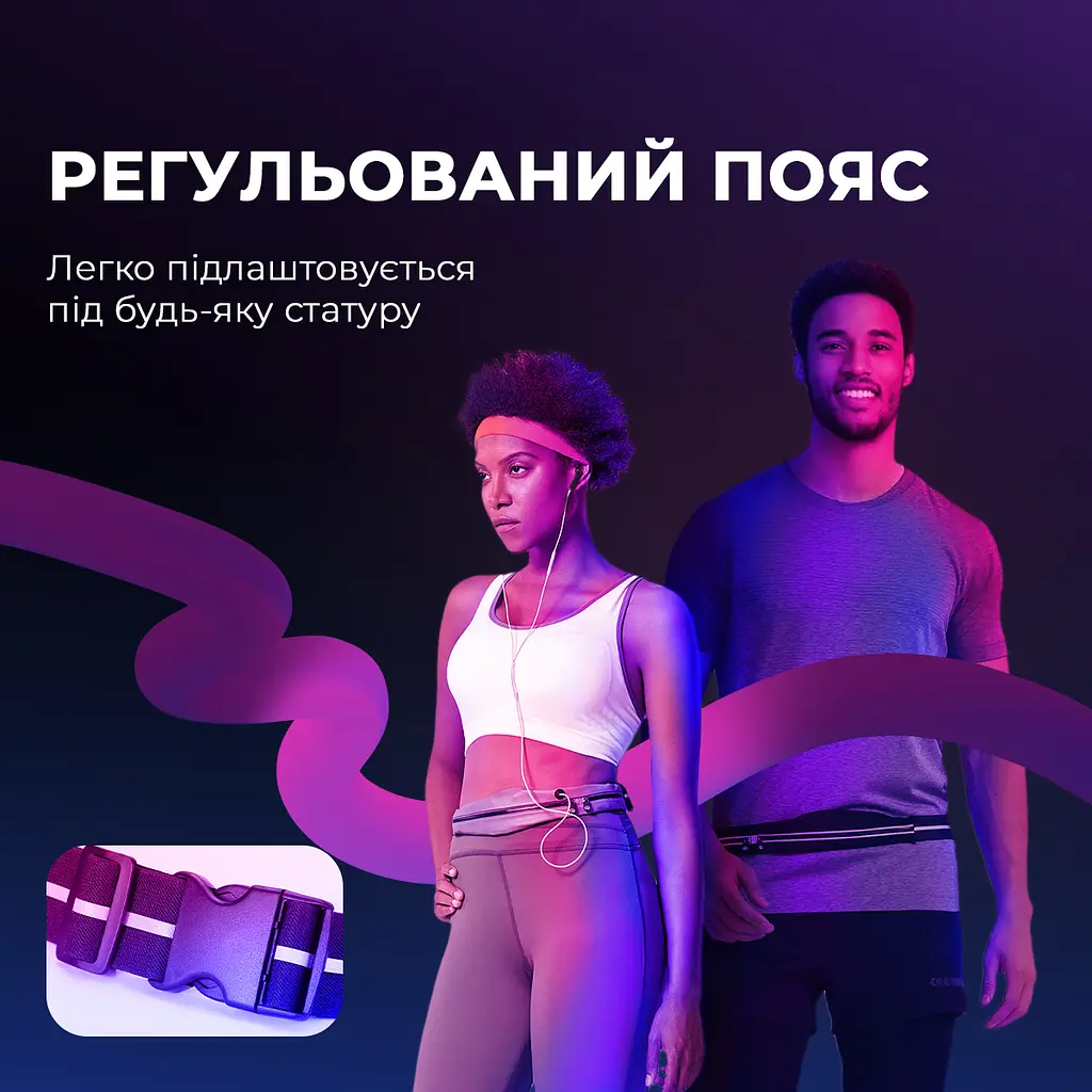 Спортивна сумка для бігу на пояс YUNMAI Sports Waist bag Black YMWP-N301 - фото 5