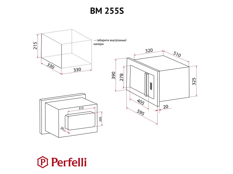 Встраиваемая микроволновая печь Perfelli BM 255S GLB - фото 8